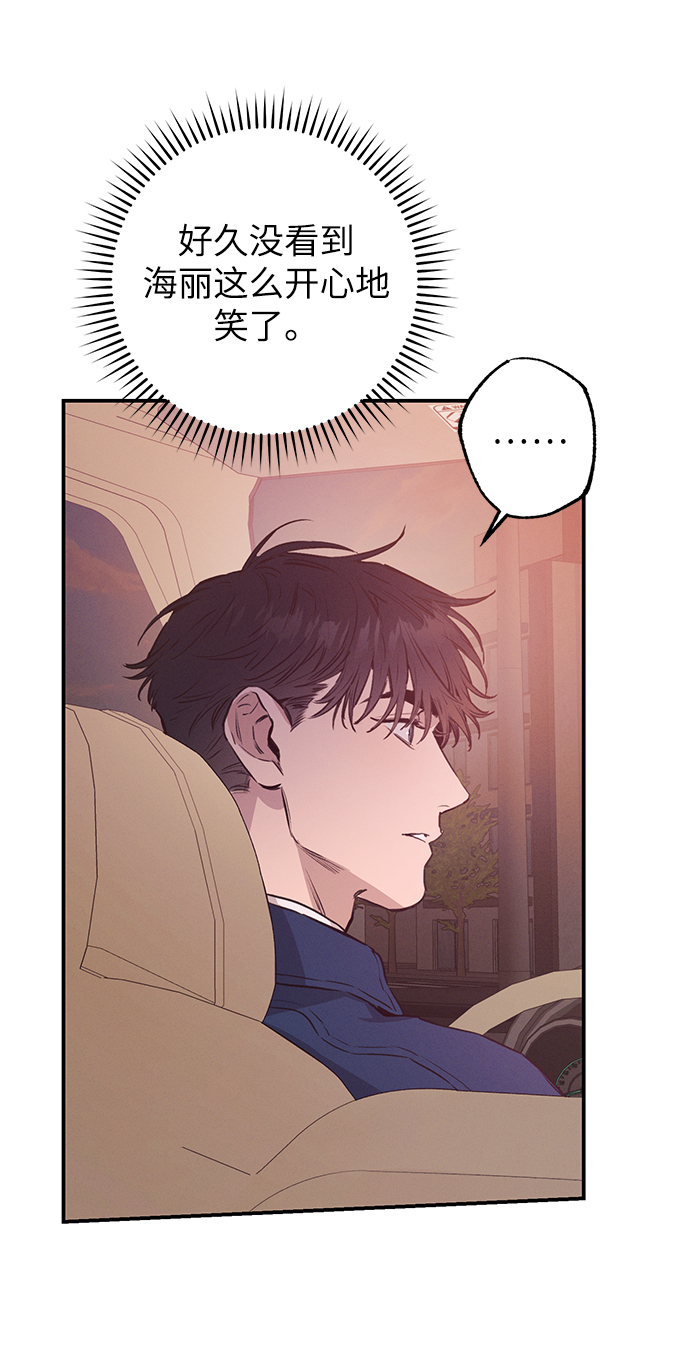 第57话52