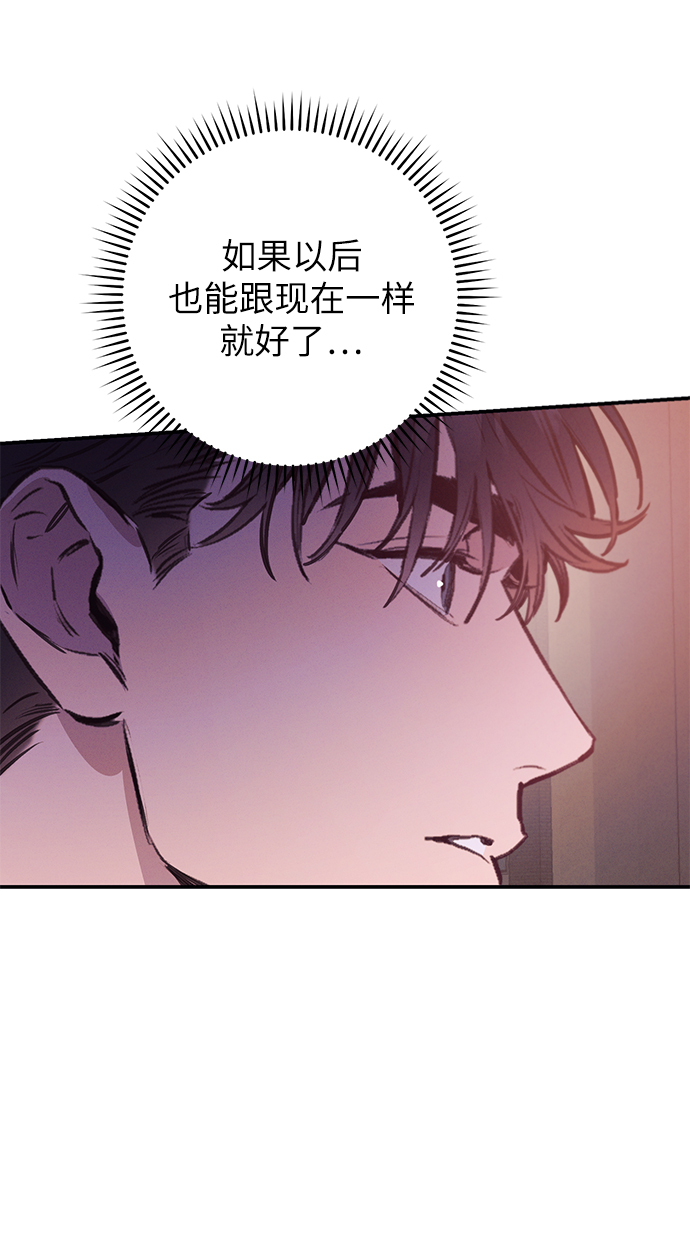 第57话53
