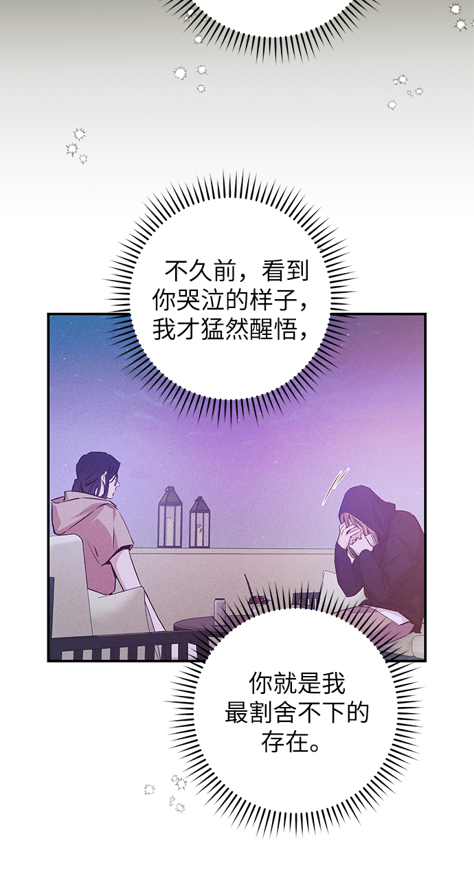 第57话55