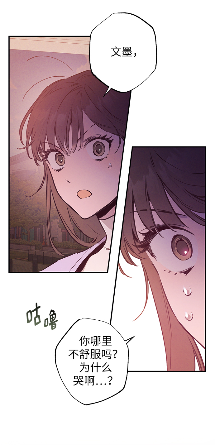 第57话56