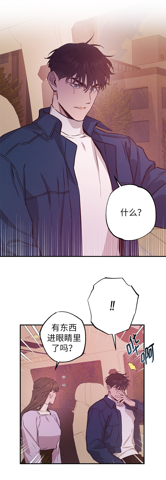 第57话57