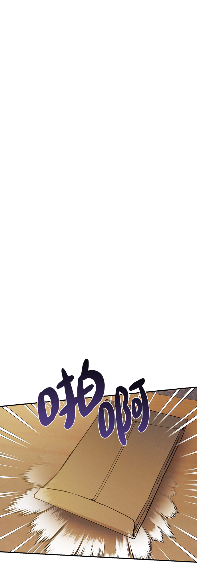 第57话6