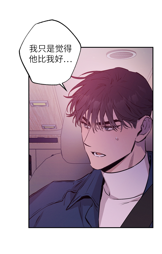 第59话14