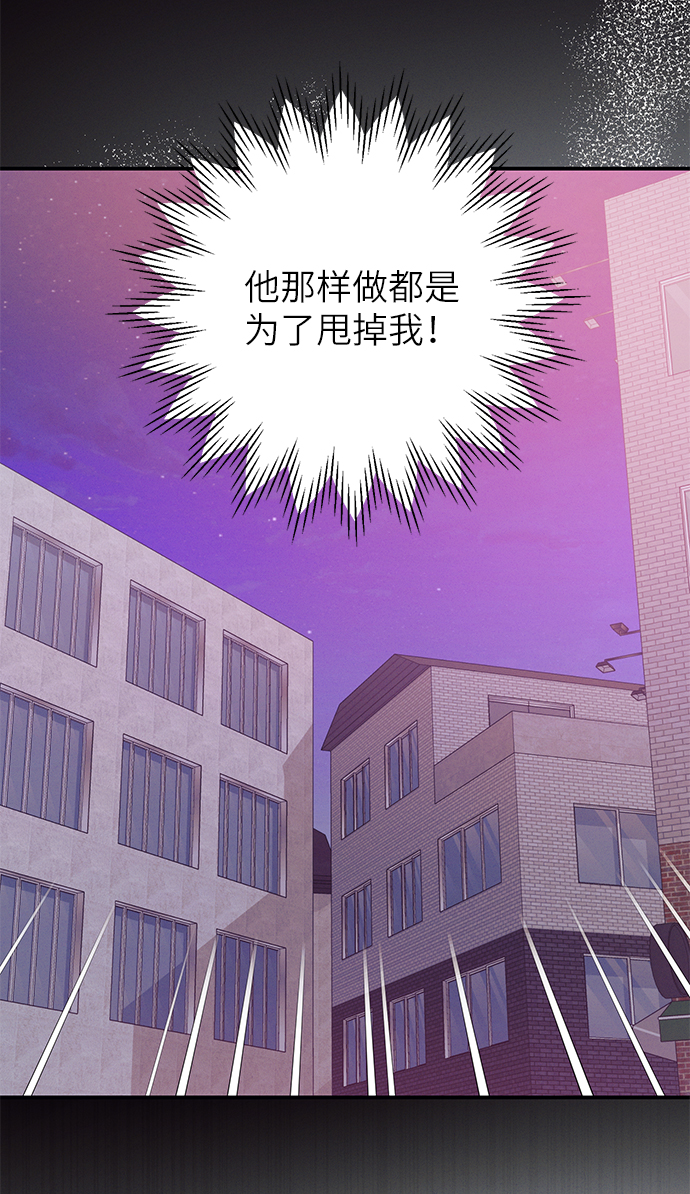 第59话18