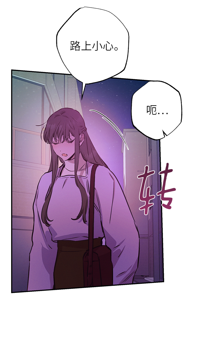 第59话23