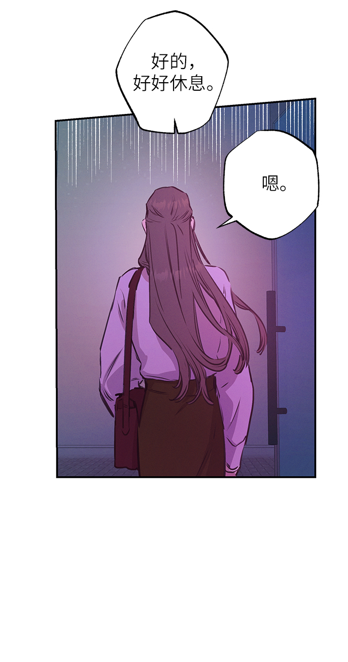 第59话24