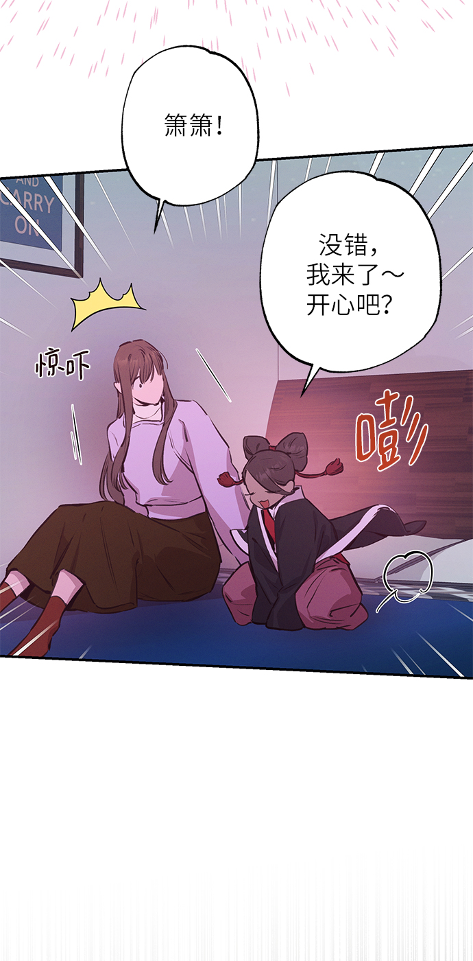 第59话33
