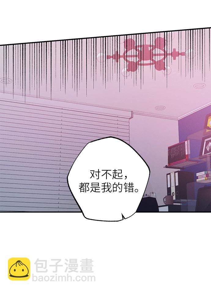 第59话36