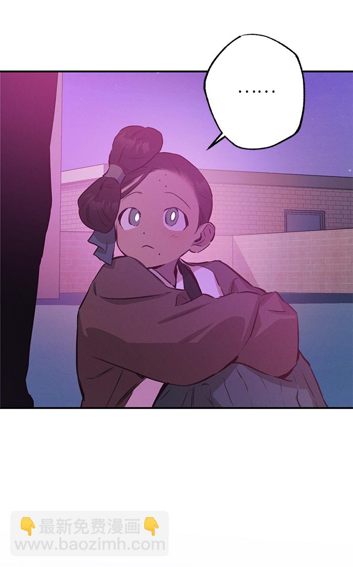 第59话47