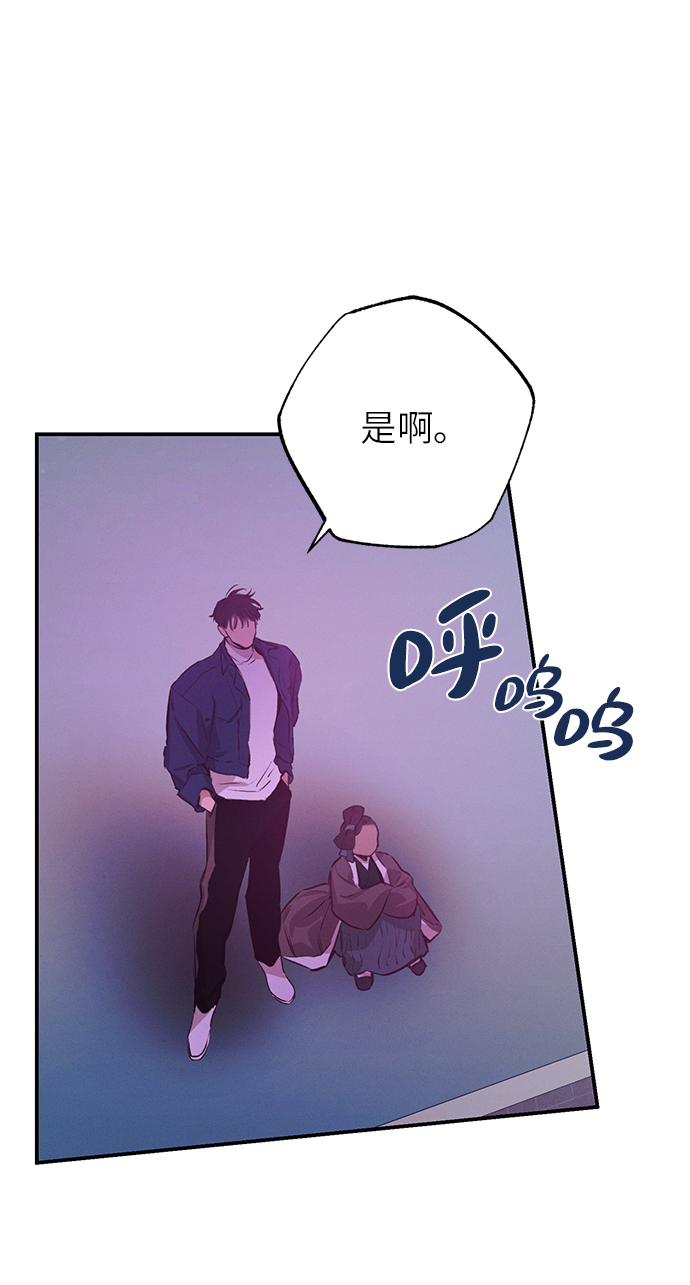 第59话49