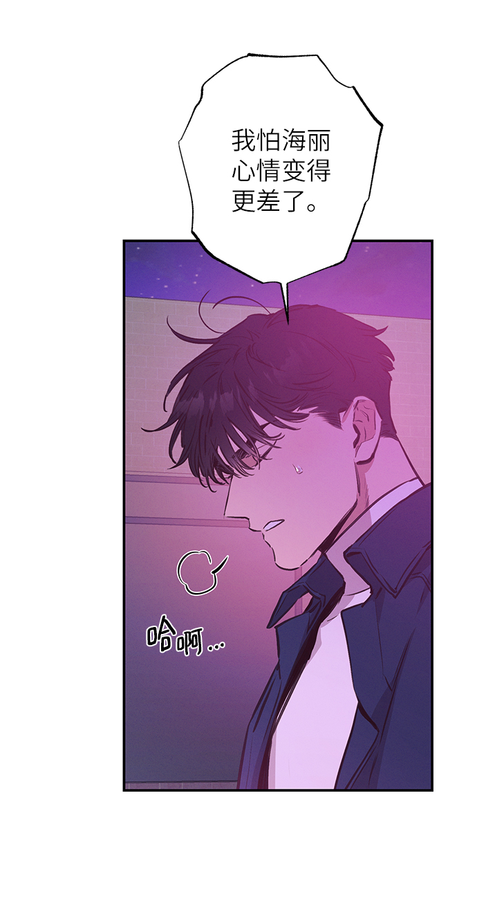 第59话50