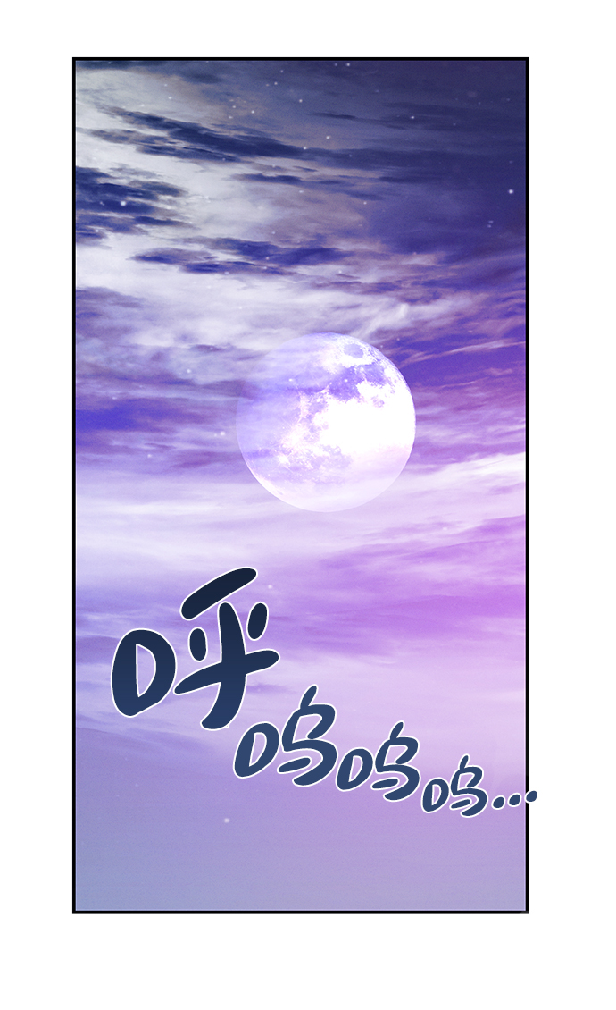 第59话56
