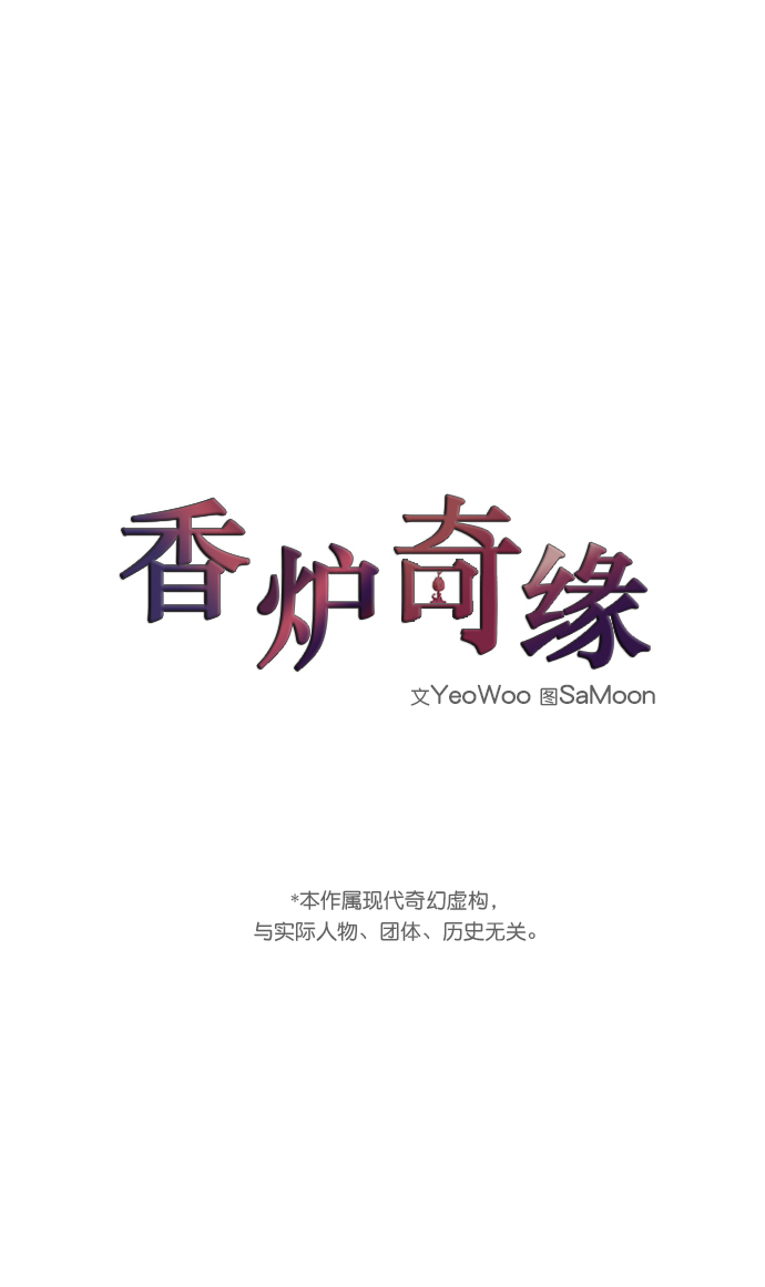 第60话1