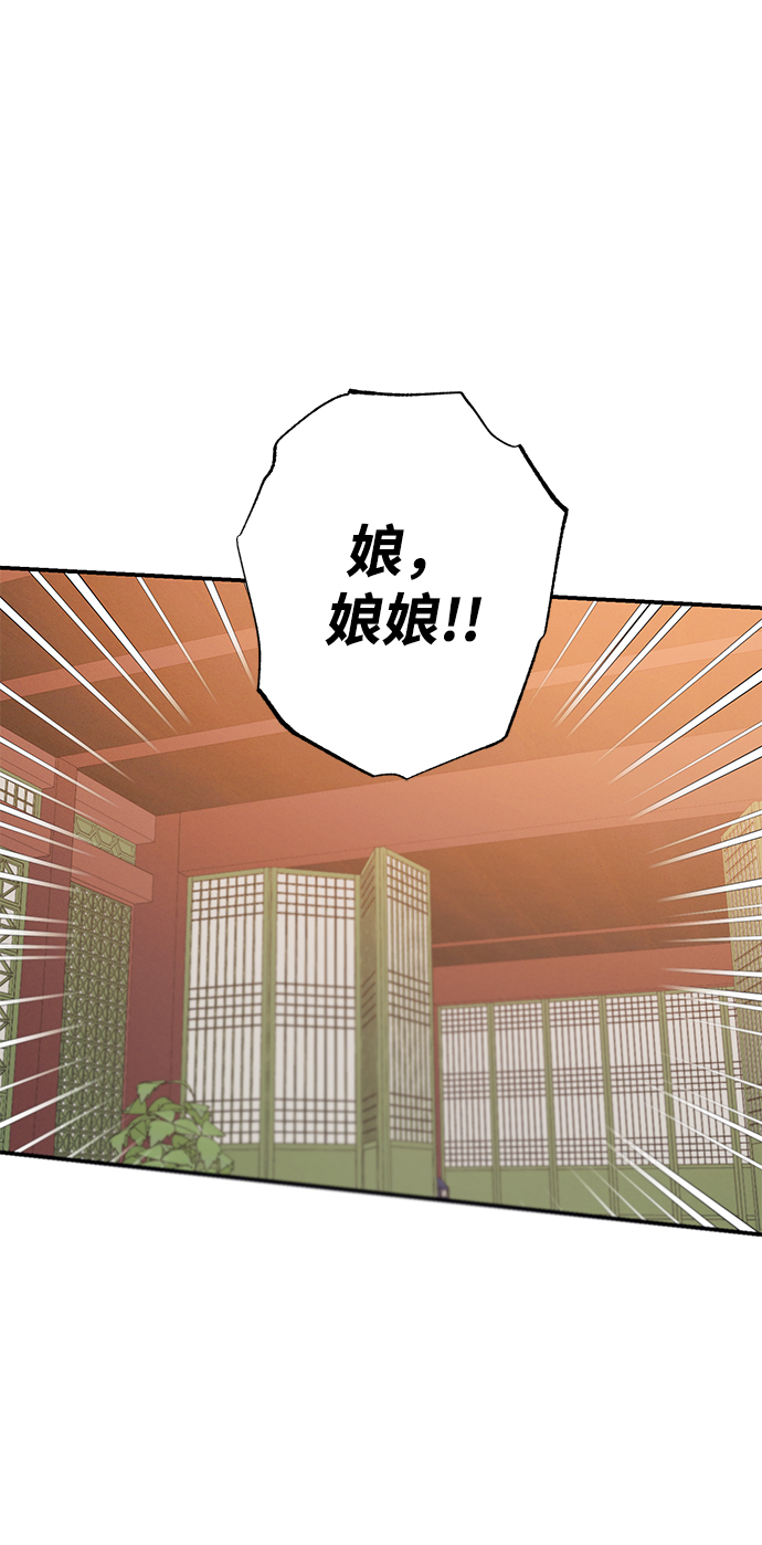 第60话16