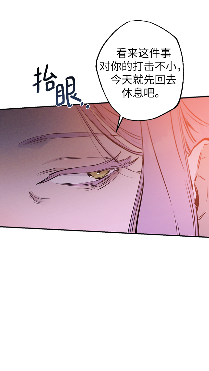 第60话30