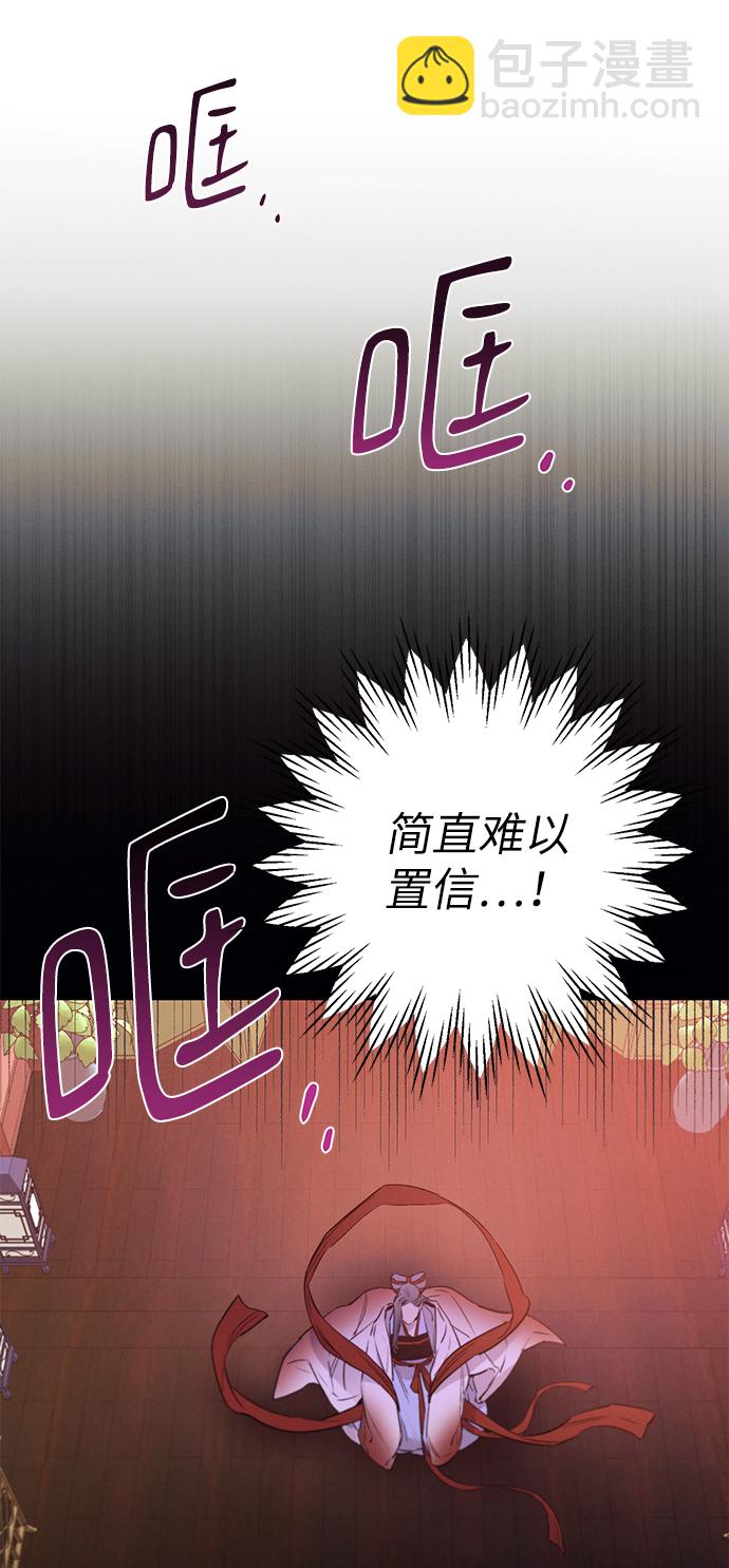 第60话32