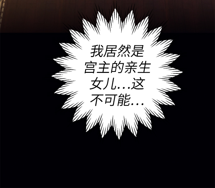 第60话33