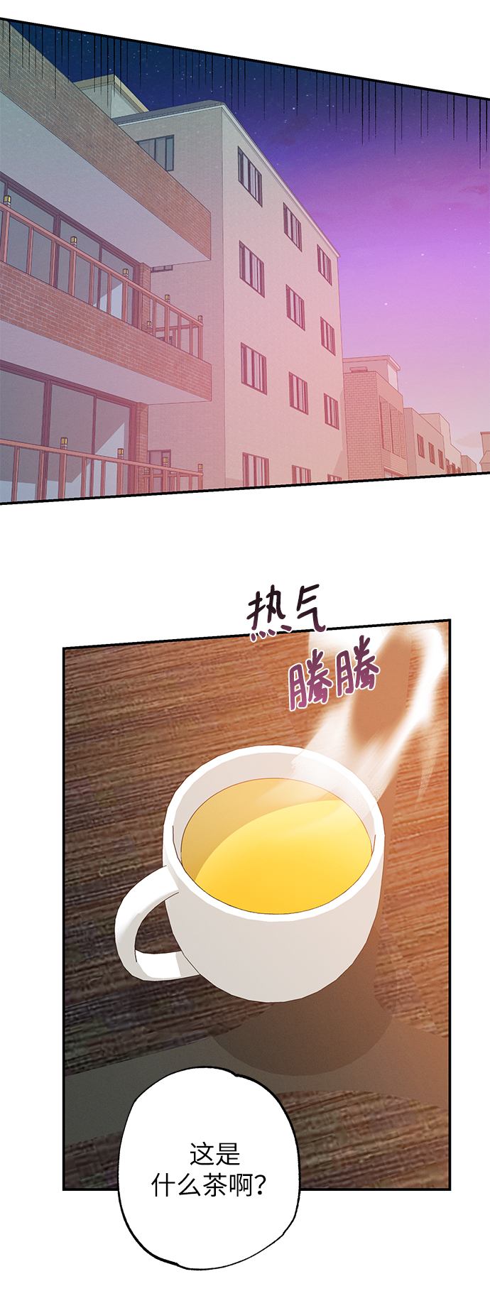 第60话35