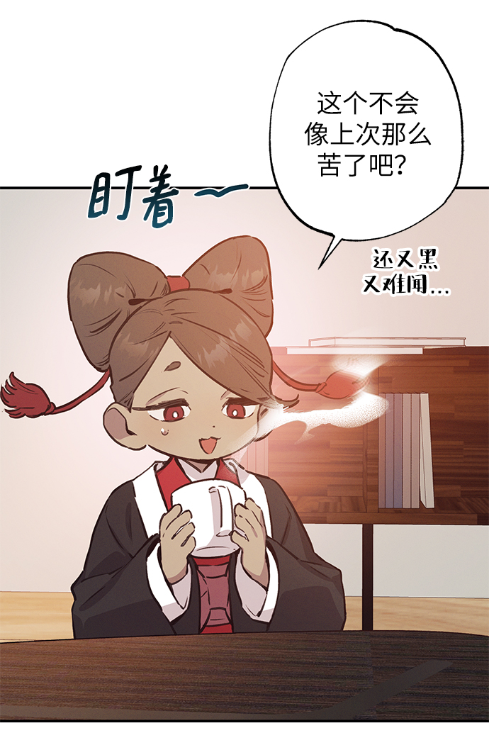 第60话36