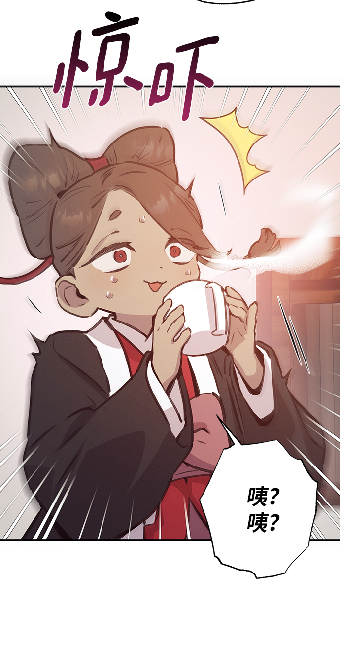第60话38