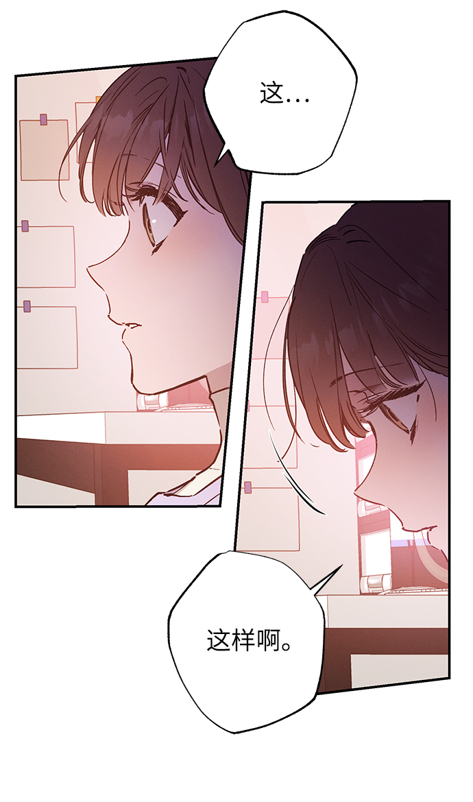 第60话48