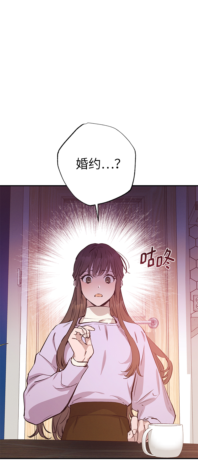 第60话50