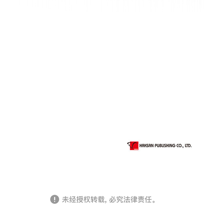 第60话54