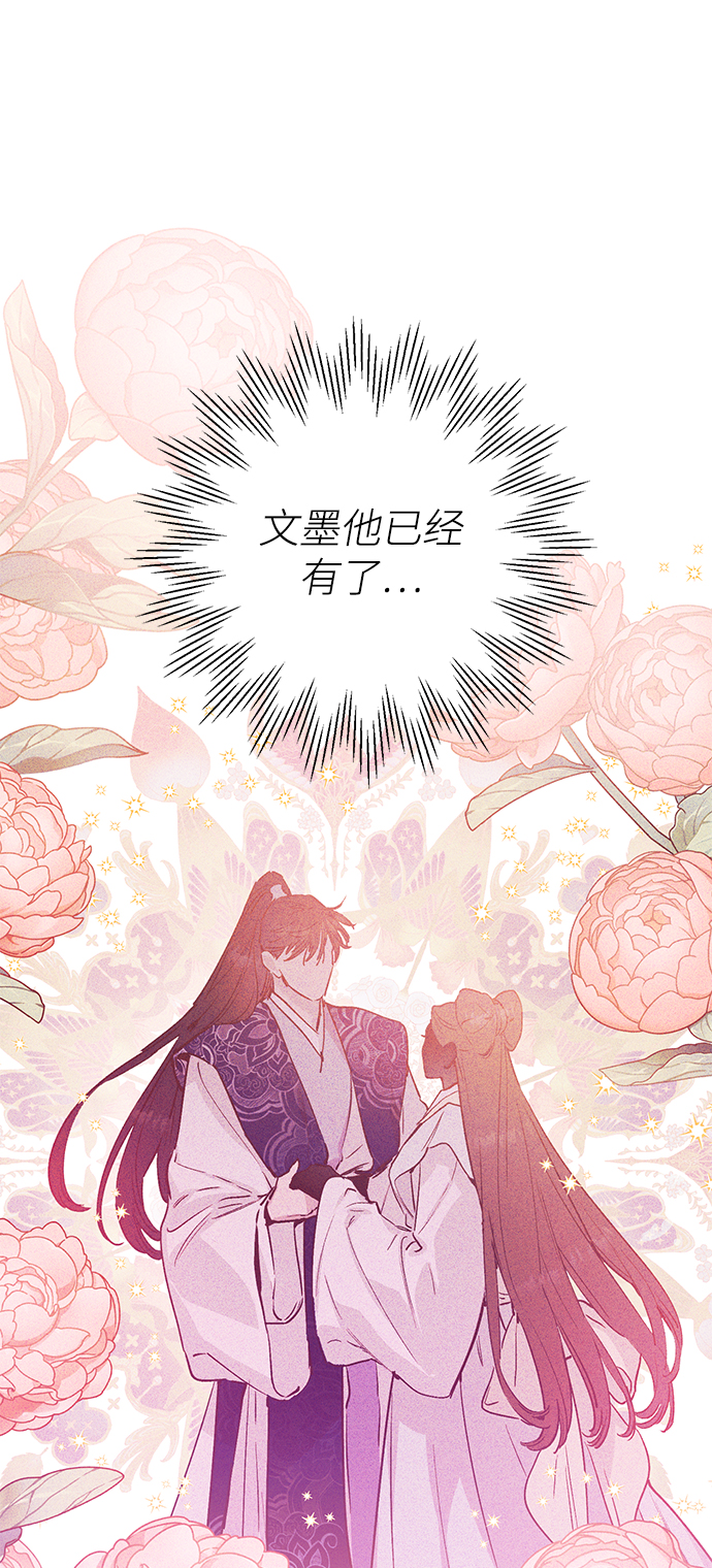 第61话1