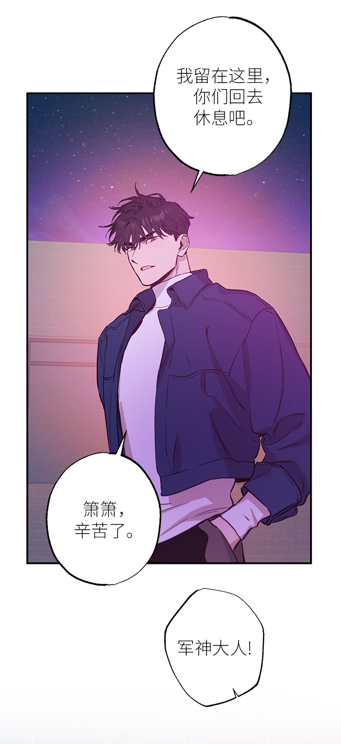 第61话10