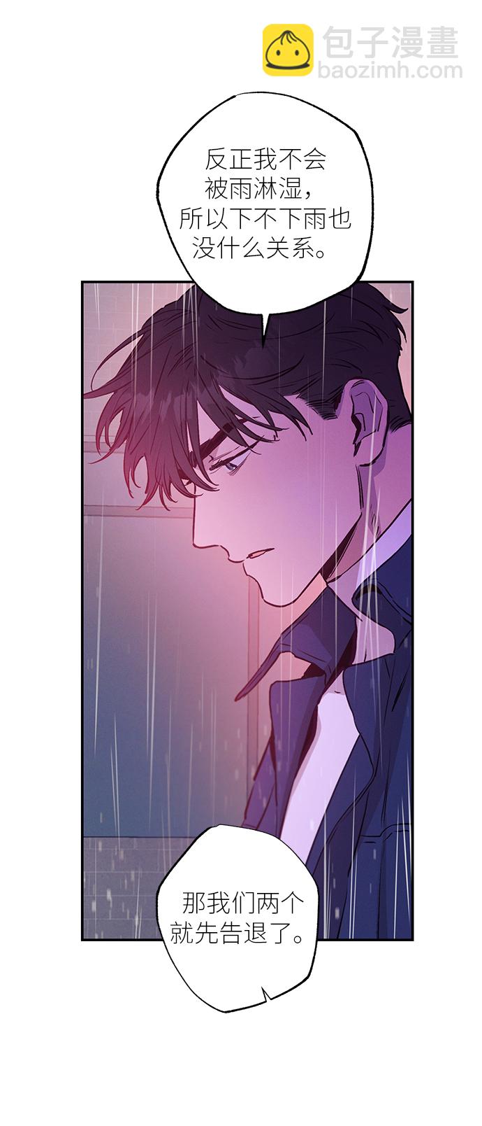 第61话12