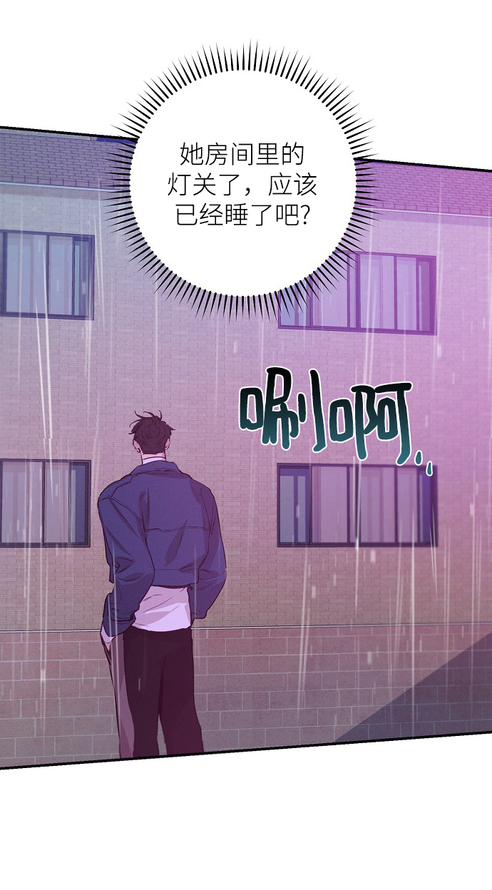 第61话14