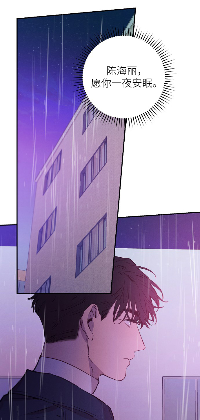 第61话15