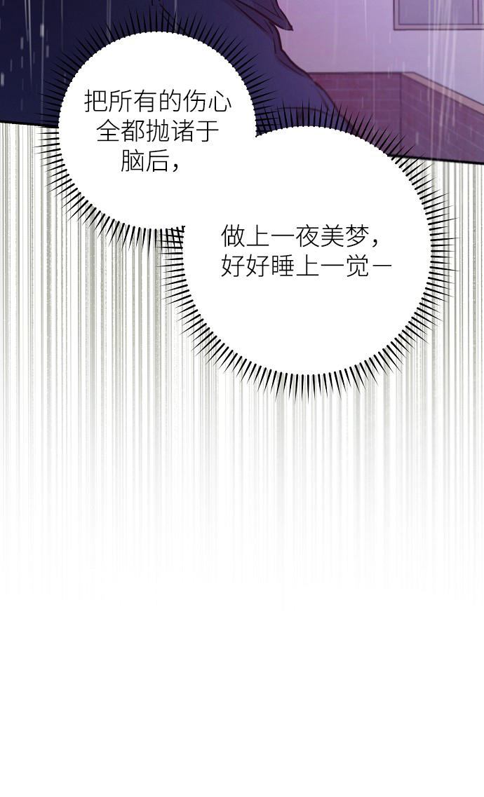 第61话16