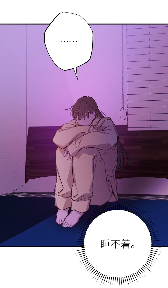 第61话17