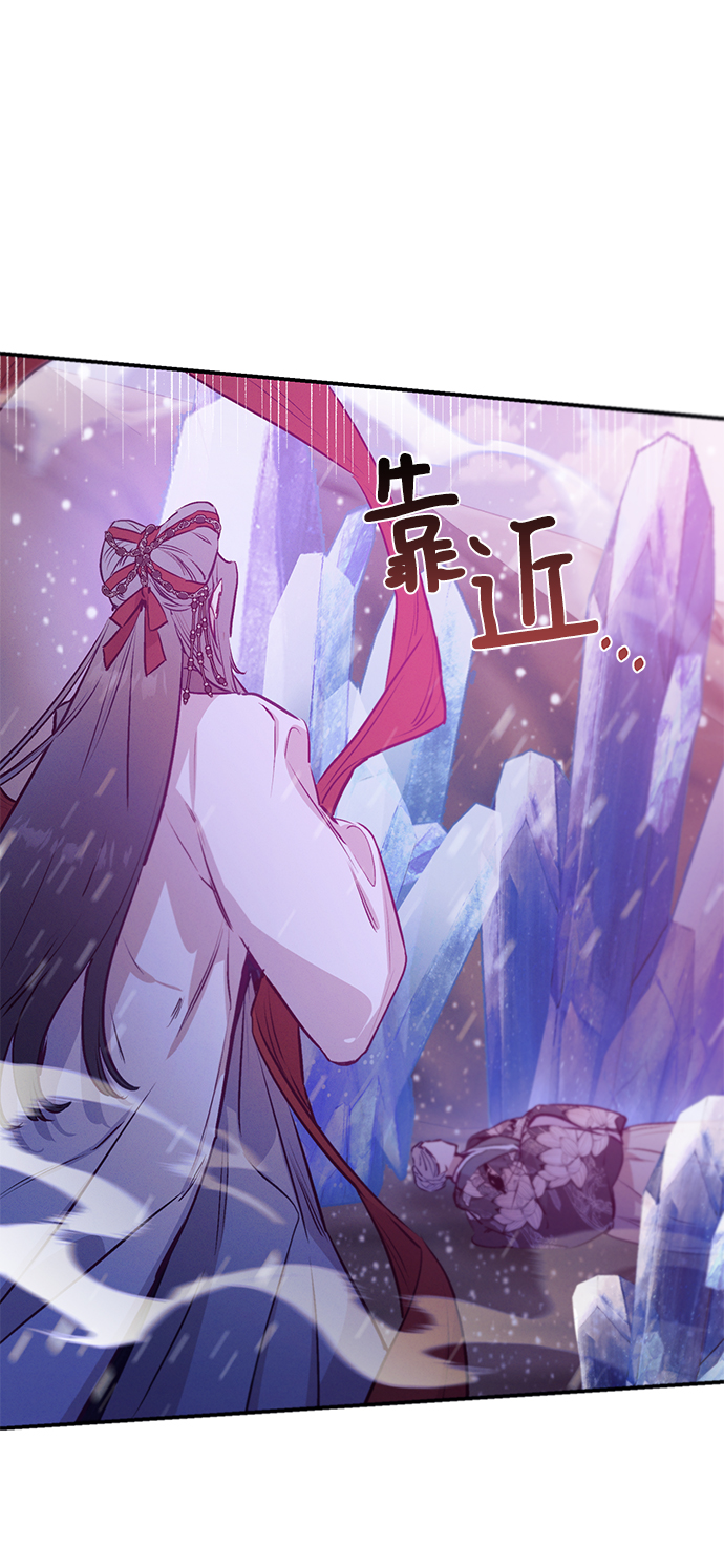 第61话22