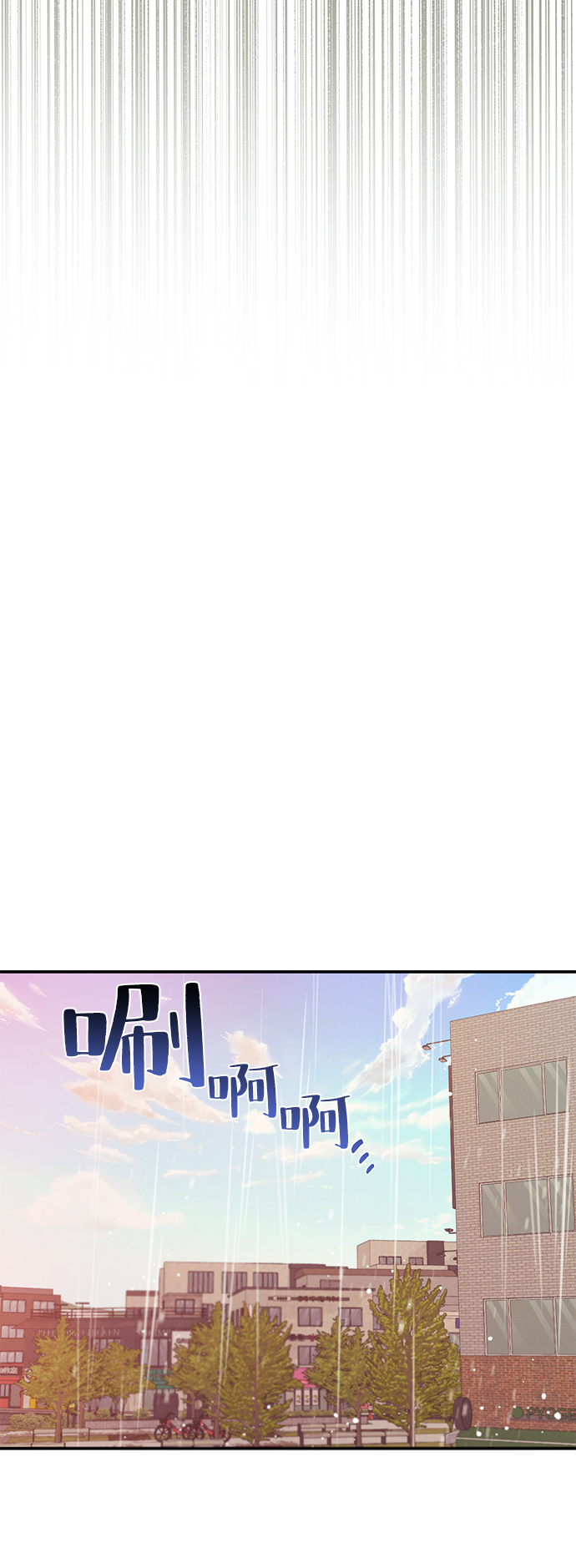 第61话27