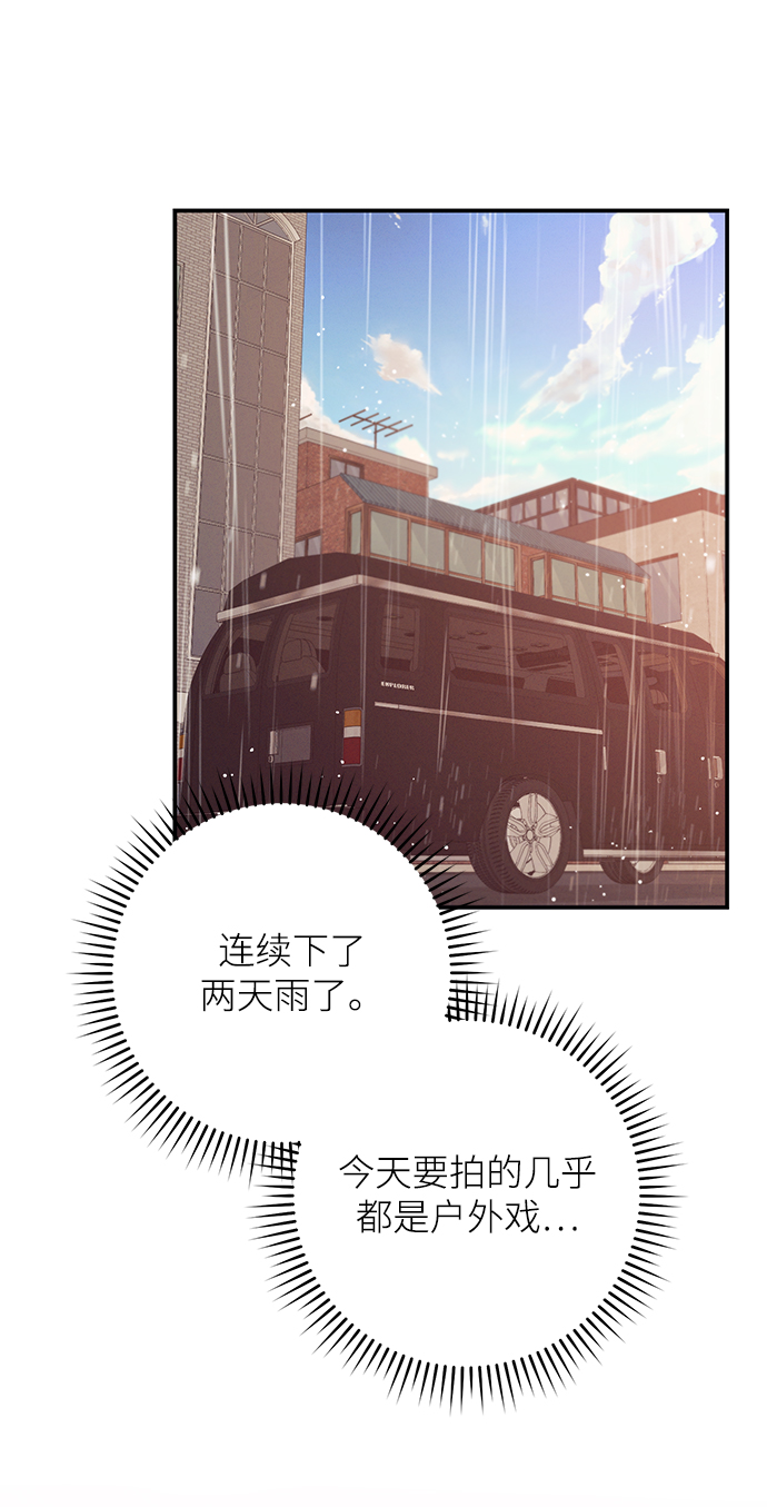 第61话28