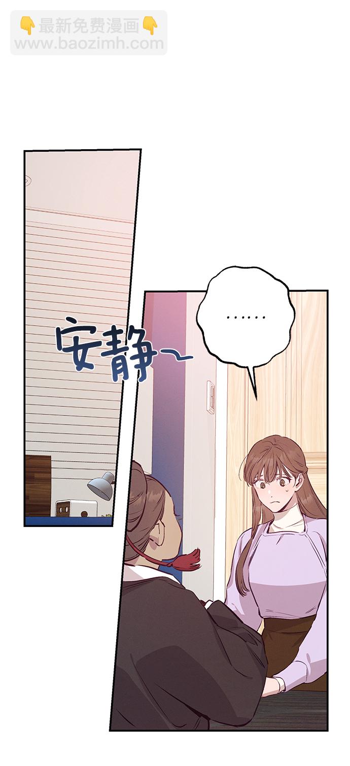 第61话3