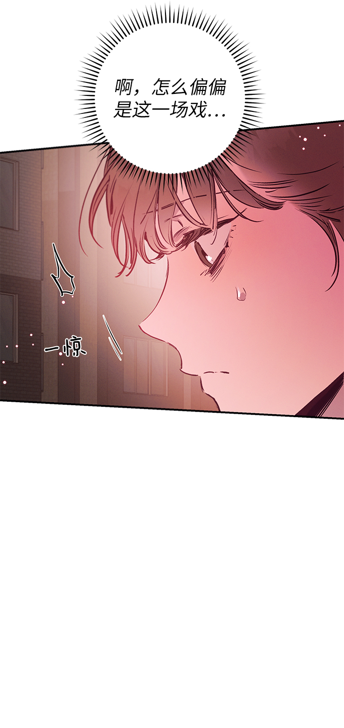 第61话33
