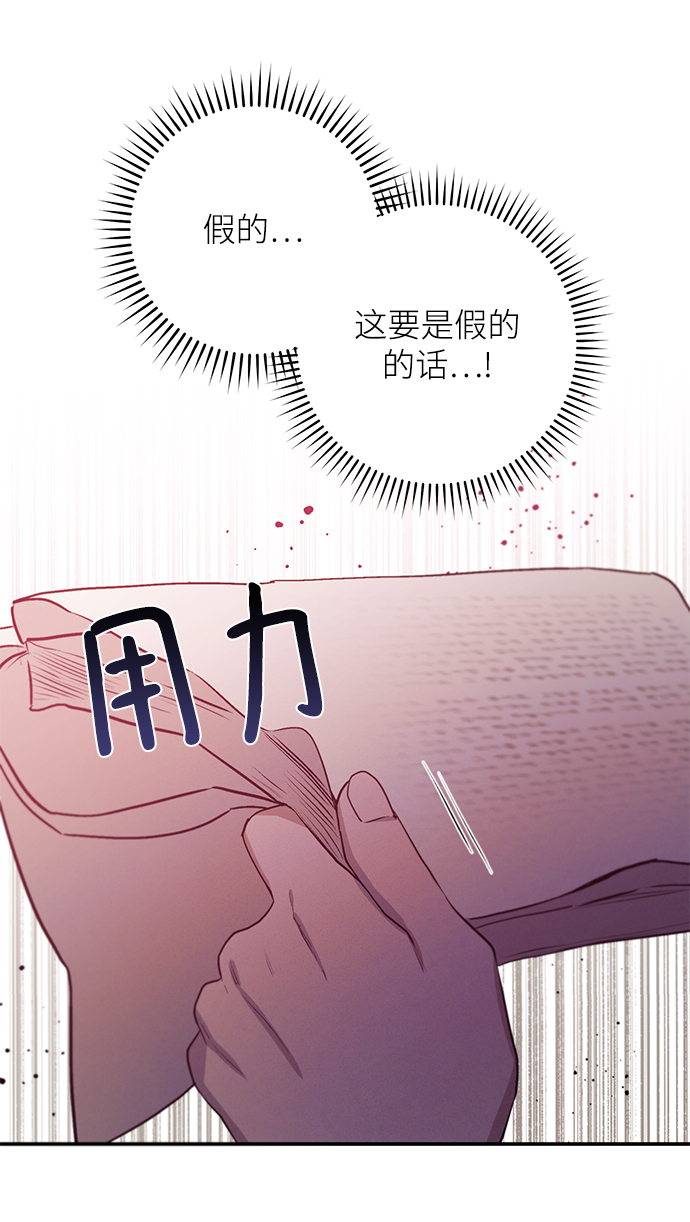 第61话41