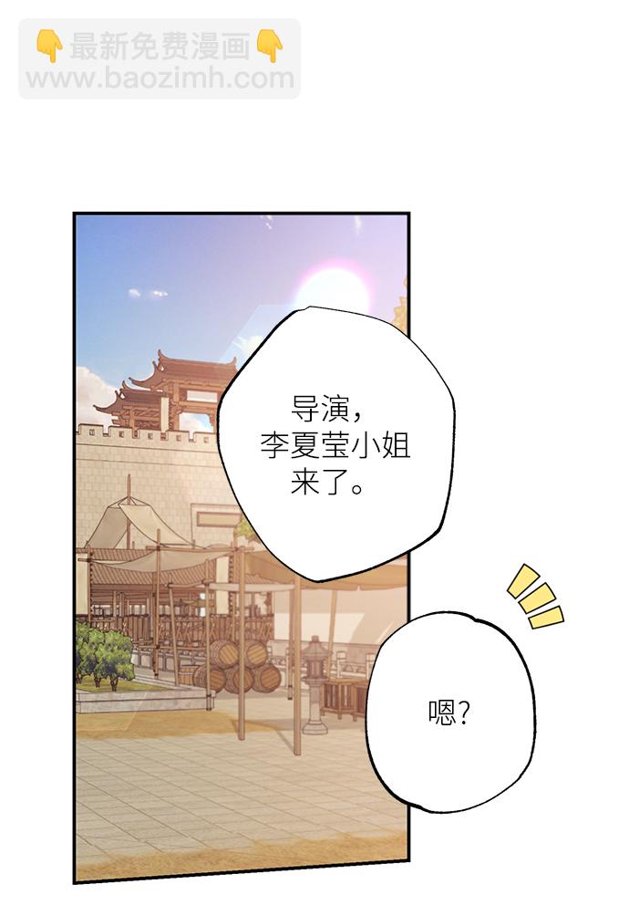 第61话48