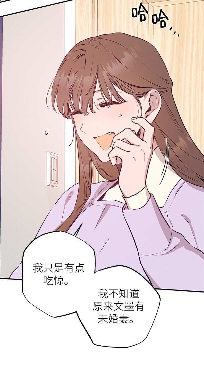 第61话5