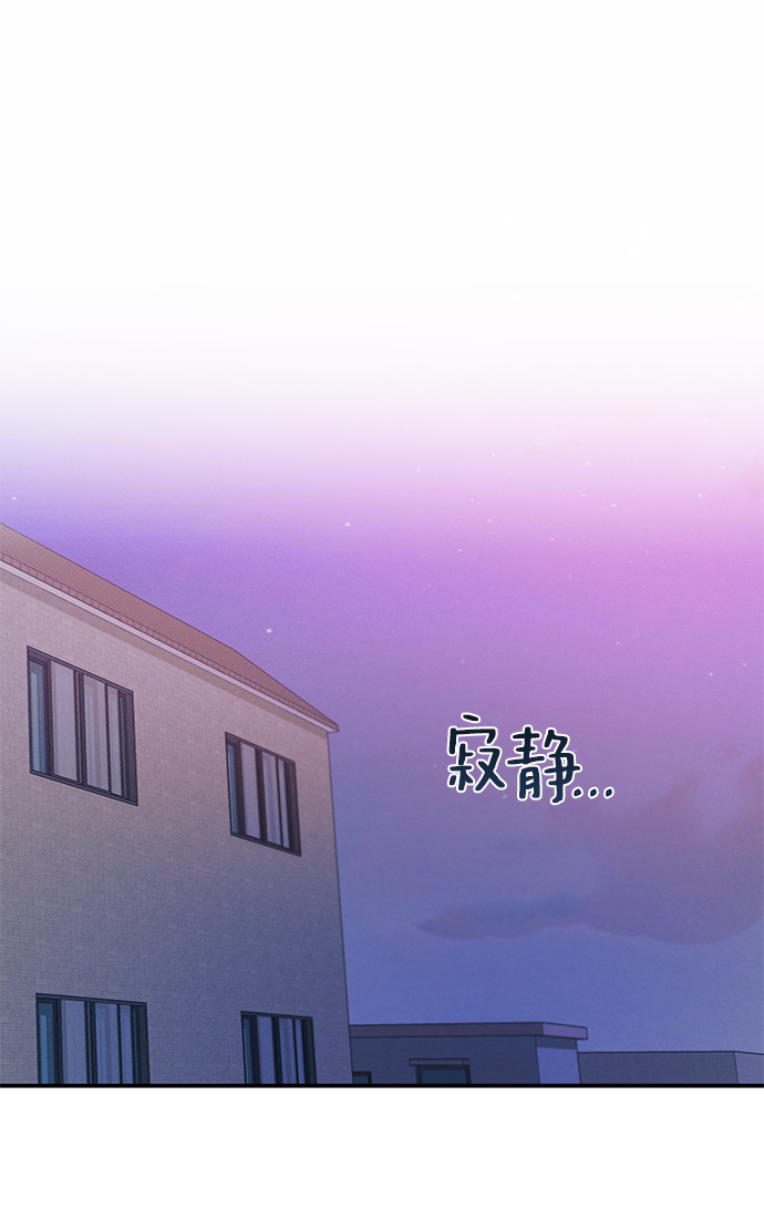 第61话7