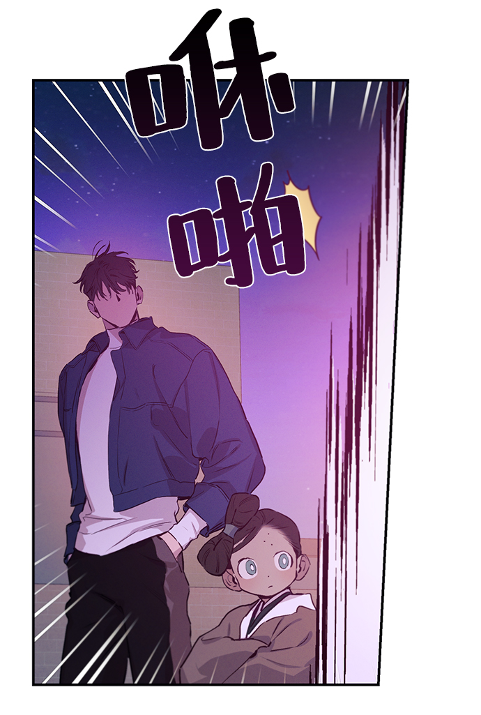 第61话8