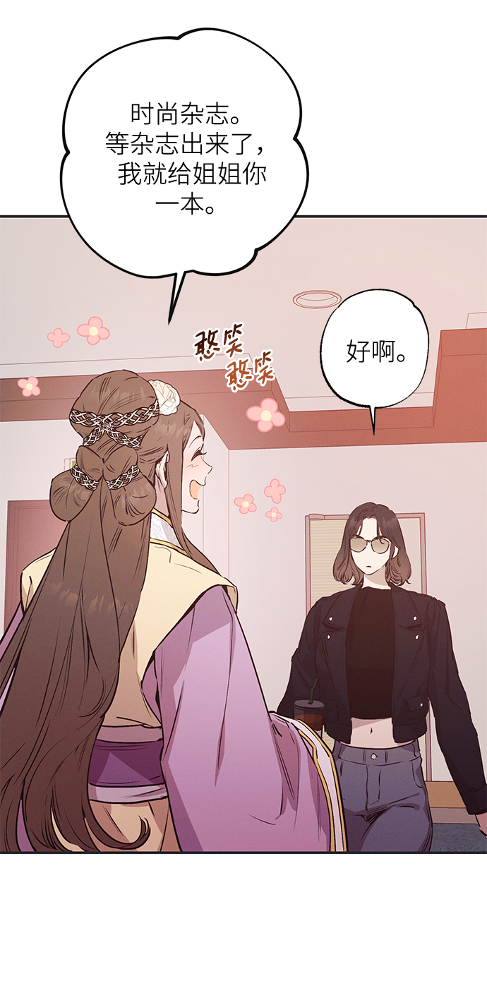 第62话11