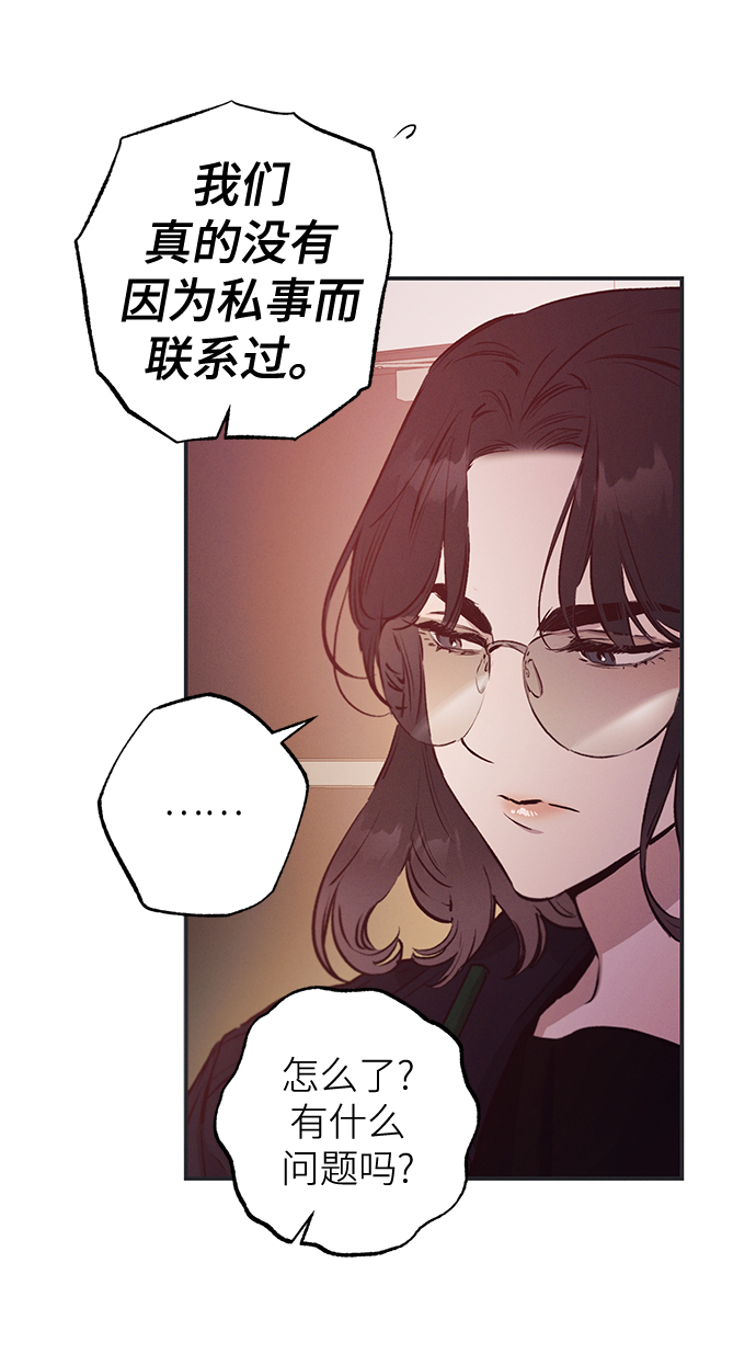第62话15
