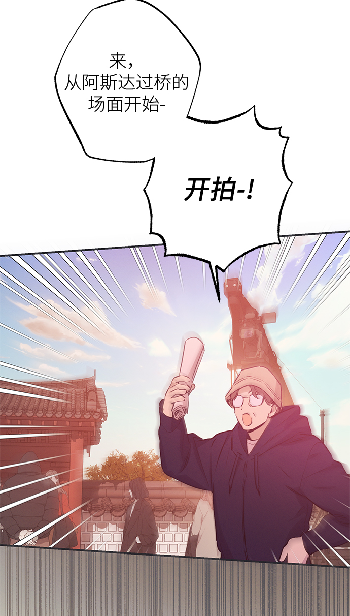 第62话19
