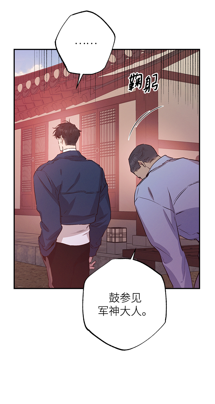 第62话23