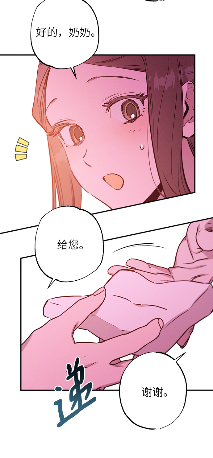 第62话39