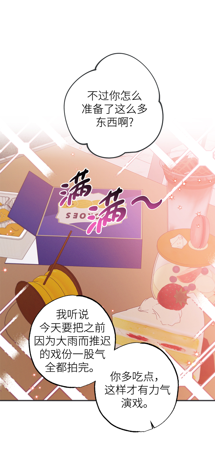 第62话4
